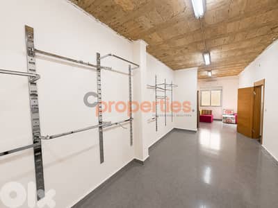 Office For Rent in Hazmiyeh – CPCH20