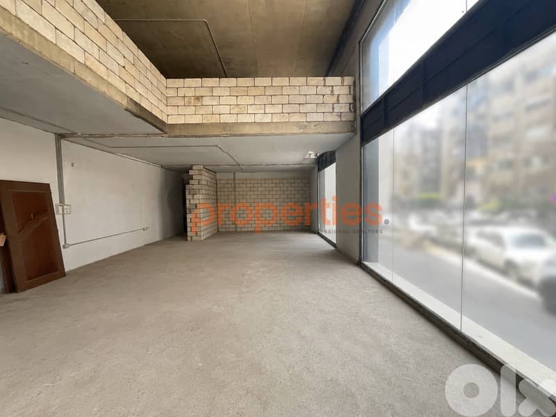Spacious Shop For Sale | Prime Building in Achrafieh | Rmeil - CPBRC02 0
