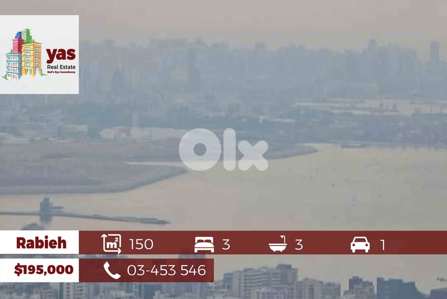 Rabieh 150m2 | Brand New | Open Sea | Prime Location | OH 0