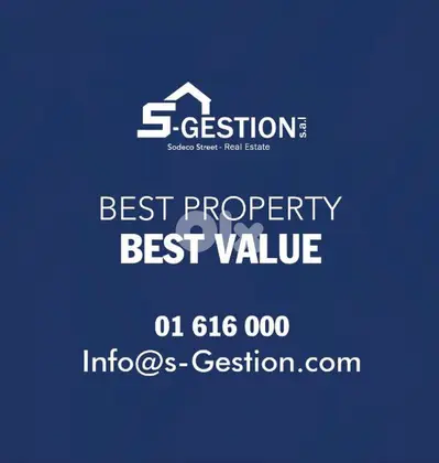 Office in Beirut DT for rent / مكتب في بيروت للايجار