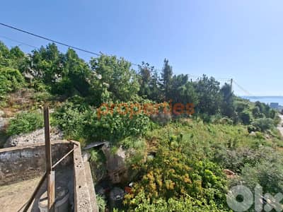 Land For Sale In Dbaye – CPBJW01