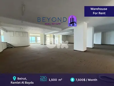 Warehouse for Rent in Ramlet Al Bayda   /مستودع للإيجار في رملة البيضا