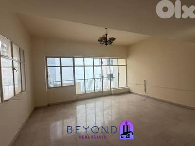 Apartment for rent in Hamra   /شقة للإيجار في الحمرا