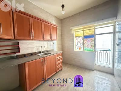 Apartment for rent in Hamra /شقة للإيجار في الحمرا Apartment for rent in Hamra /شقة للإيجار في الحمرا