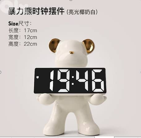 Table clock 0