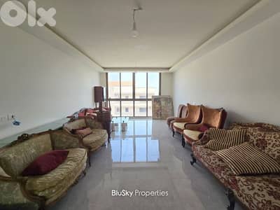 Apartment with Mountain View For SALE In Mansourieh شقة للبيع #PH