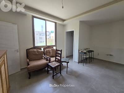 Apartment with Mountain View For SALE In Mansourieh شقة للبيع #PH