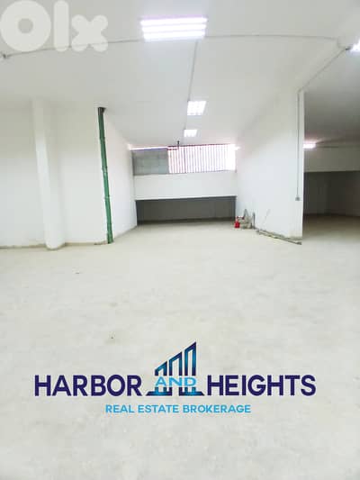 Warehouse for Sale in Baouchriye - مستودع للبيع في البوشرية