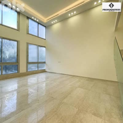 Duplex for sale in Mathaf دوبلكس للبيع في المتحف