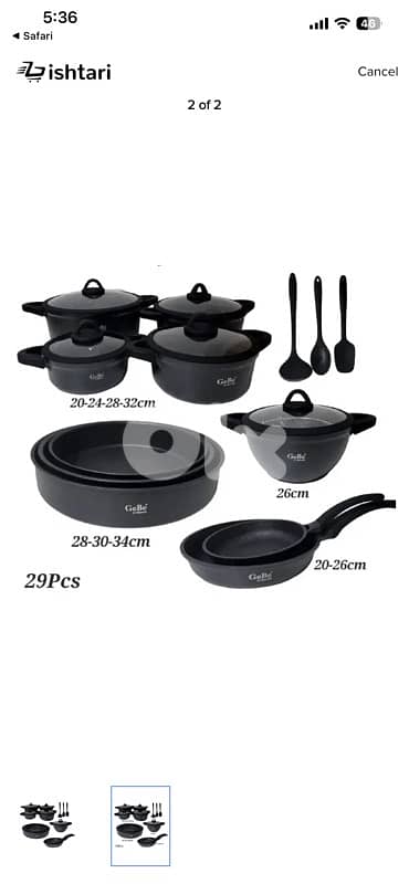 14pcs Venus Cookware Set GB1026 - Black 0