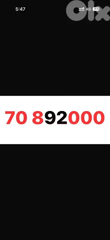 70 892000 touch postpaid