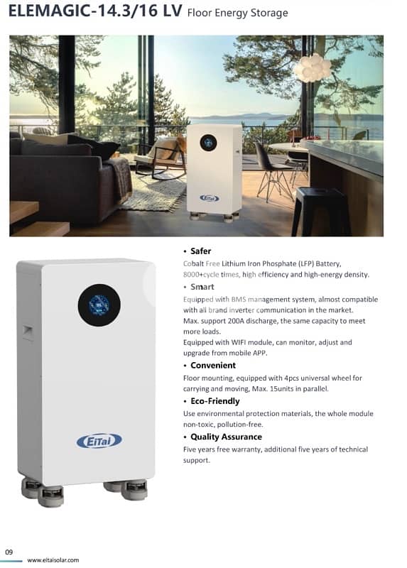 Lithuim battery etai elemagic 16kw (123kg) 0