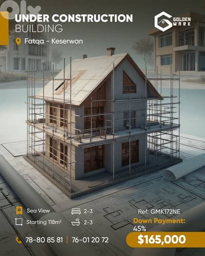 GMK172NE -  Under construction building for sale in Fatqa - مبنى قيد الإنشاء للبيع في فتقا