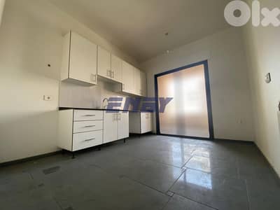 Apartment for sale in Achrafieh | Sassine Area | Attractive Price Apartment for sale in Achrafieh | Sassine Area | Attractive Price