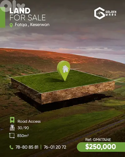 GMK174NE -  Land For Sale In Fatqa - أرض للبيع في فتقا