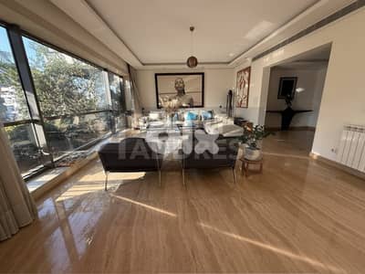 Achrafieh Golden Triangle Luxury Apartment