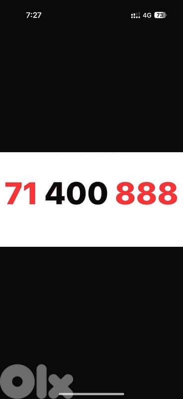71 400 888  touch prepaid 0
