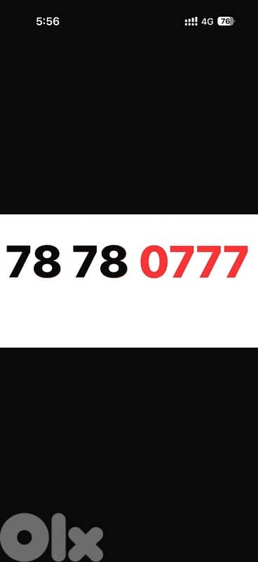 78780777  touch prepaid 0
