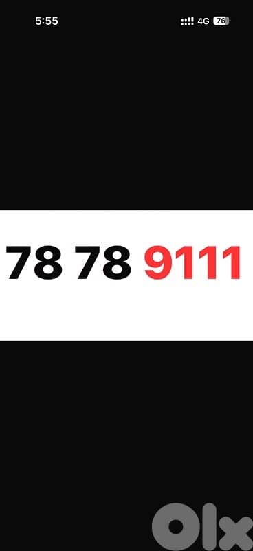 78 78 9111  touch prepaid 0