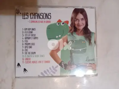 "Louna Bom Bom Dinos" by the Louna Group CD