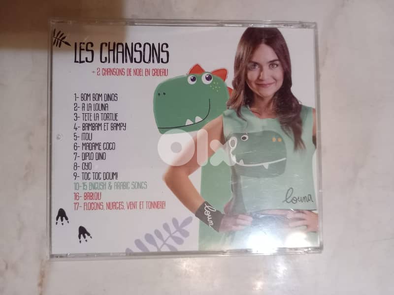 "Louna Bom Bom Dinos" by the Louna Group CD 0