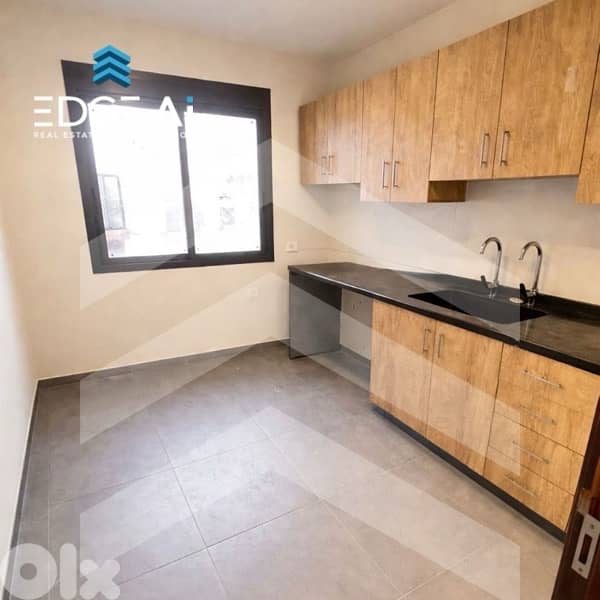 Chalet for Rent | Safra – Keserwan  Ref: #YN201050 0