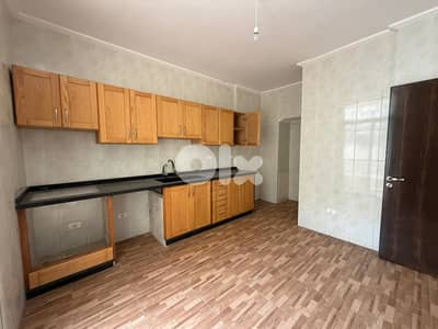 GMB205JC - Apartment For Sale In Amchit - شقة للبيع في عمشيت