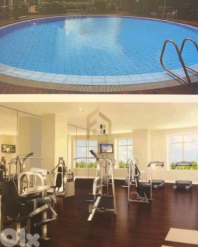 Apartment for sale in Ramlet El Bayda NY60 شقة للبيع في الرملة البيضاء