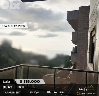 125 SQM Apartment for SALE in Blat - Jbeil !