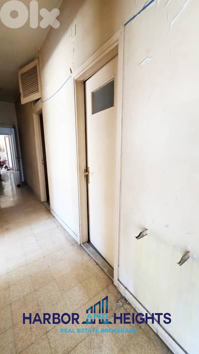 Apartment for Rent in Achrafieh - شقة للإيجار في الأشرفية