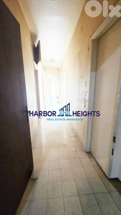 Apartment for Rent in Achrafieh - شقة للإيجار في الأشرفية