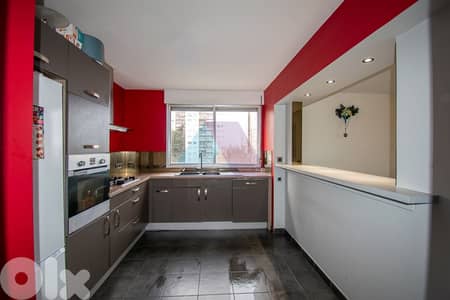Appartement meublé de 2 chambres à vendre à Lyon– Résidence Sécurisé