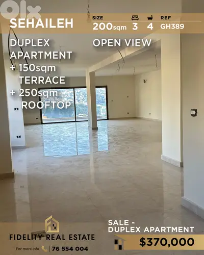 Apartment duplex for sale in Sehaileh GH389 دوبلكس للبيع في سهيلة