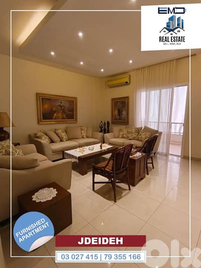 Fully furnished apartment for sale in Jdeideh شقة مفروشة للبيع  جديدة