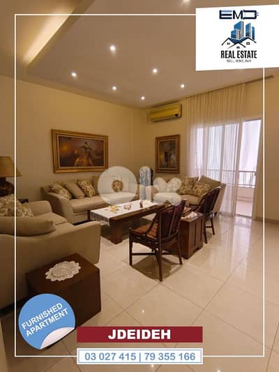 Fully furnished apartment for sale in Jdeideh شقة مفروشة للبيع  جديدة
