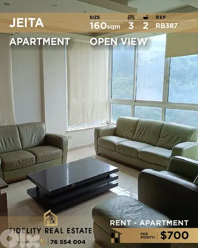 Apartment for rent in Jeita RB387 شقة للإيجار في جعيتا
