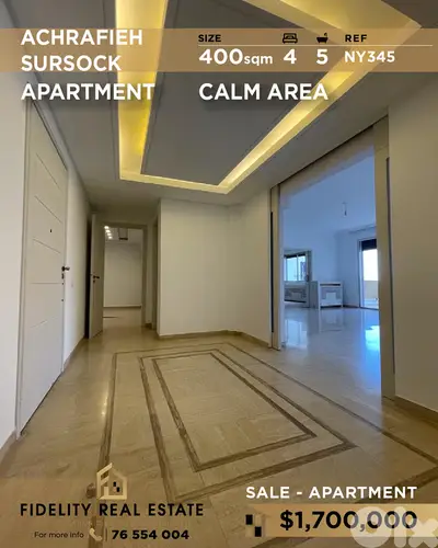 Apartment for sale in Achrafieh NY345 شقة  للبيع في الأشرفية