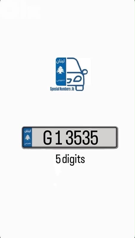 5 digits 0