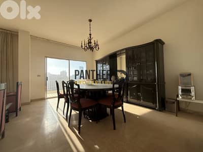 Apartment Under Market Price Antelias Ref#CA135شقة للبيع أنطلياس Apartment Under Market Price Antelias Ref#CA135شقة للبيع أنطلياس