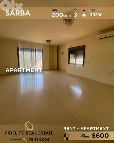 Apartment for rent in Sarba RB388 شقة للإيجار في  صربا