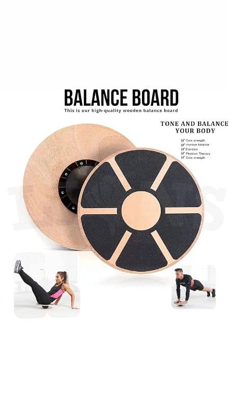 New Balance Board 0