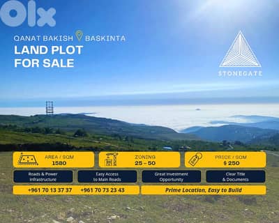 Land Plot flor Sale - Qanat Bakish Land Plot flor Sale - Qanat Bakish