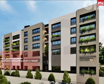 DUPLEX/Hazmiyeh, Baabda/ حازميه / Payment facilities/ REF#MU136248 ! DUPLEX/Hazmiyeh, Baabda/ حازميه / Payment facilities/ REF#MU136248 !