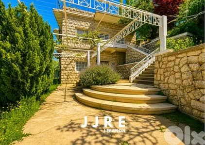Prime Location Standalone In Hammana For Sale/بيت مستقل في حمانا للبيع