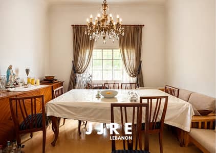 Prime Location Standalone In Hammana For Sale/بيت مستقل في حمانا للبيع