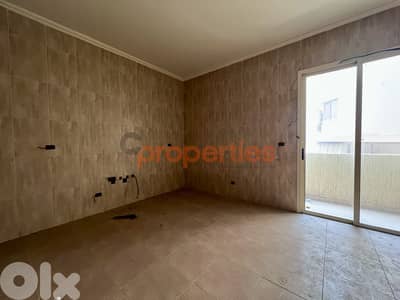 Apartment For Sale in Dekwaneh Mar Roukoz- شقة للبيع في الدكوانةCPCC10