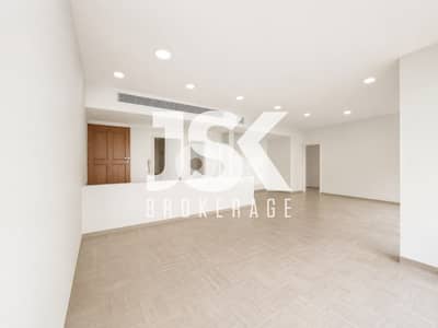 L21271- 170 SQM Office in Prime Location For Rent in Achrafieh, Sodeco