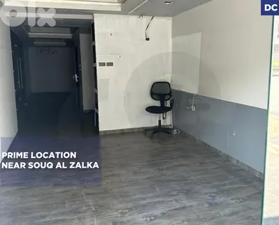 SHOP/Zalka, Metn/الزلقا / PRIME LOCATION/ vibrant area/ REF#CD136255