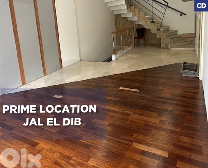 Prime location, easy access,Jal El Dib, Metn/جل الديب REF#CD136256 0