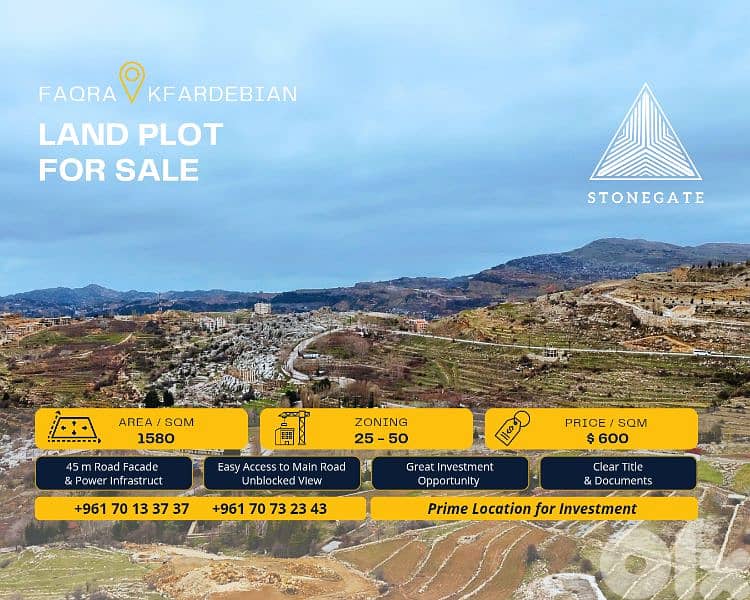 Prime Land Plot for Sale - Faqra 0